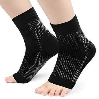 Orthopedic Neuro Compression Socks | 🔥Flat 50%OFF Sale🔥
